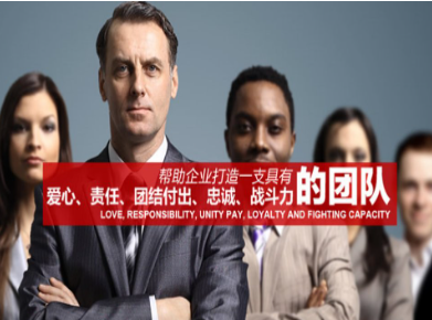 民勤要账公司